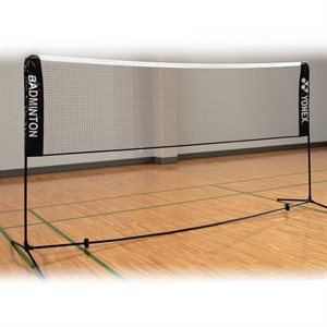 Portable badminton net