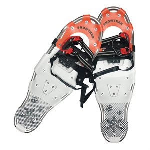 Youth Snowshoes - 25" (63,5 cm)